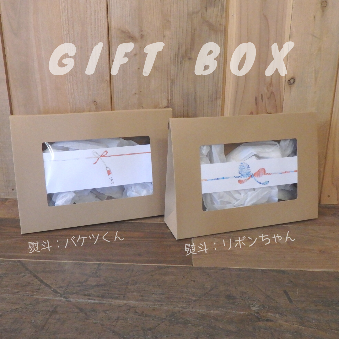 80cm】衿ブラウスセットアップ_24H006_森×黒 | oto